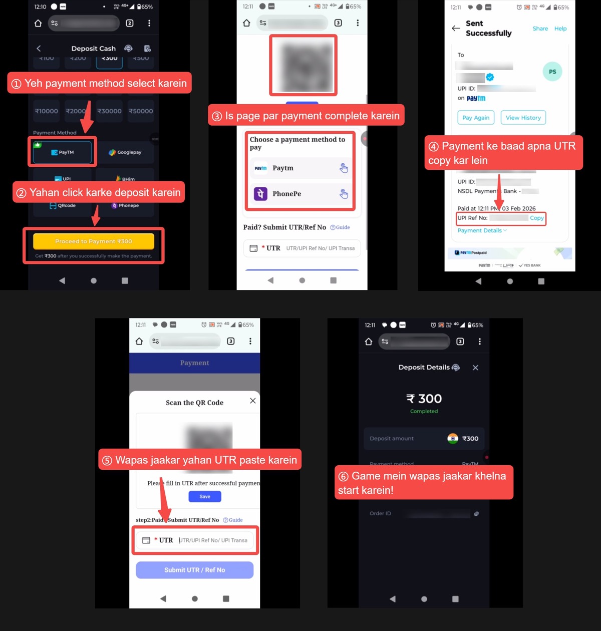 COME Payment Optimization Update: Paytm Deposit Guide